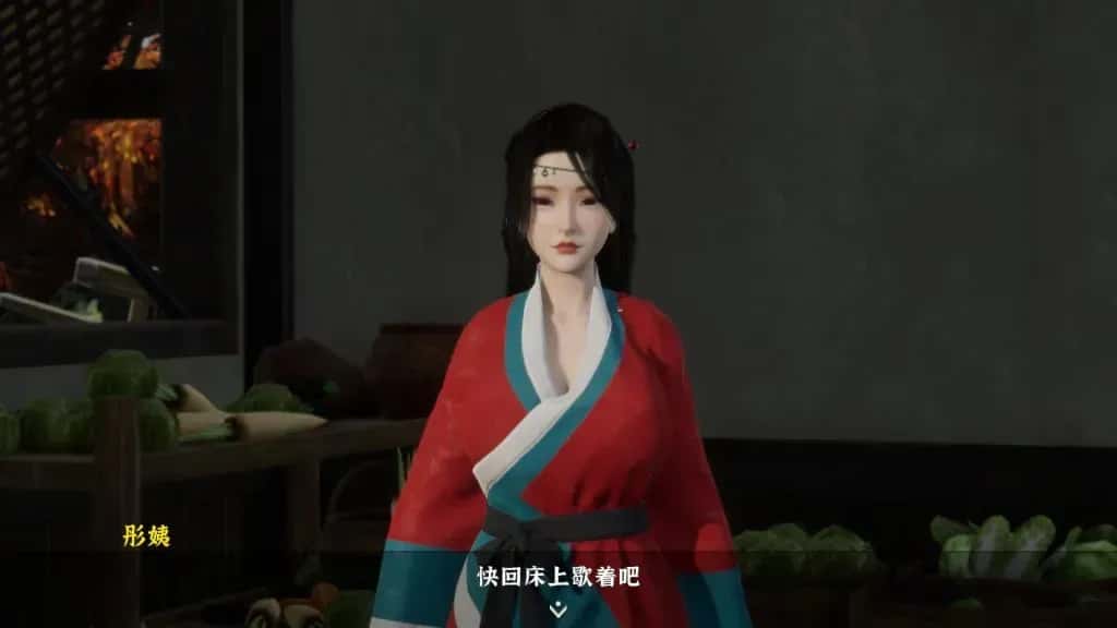 游戏画面2