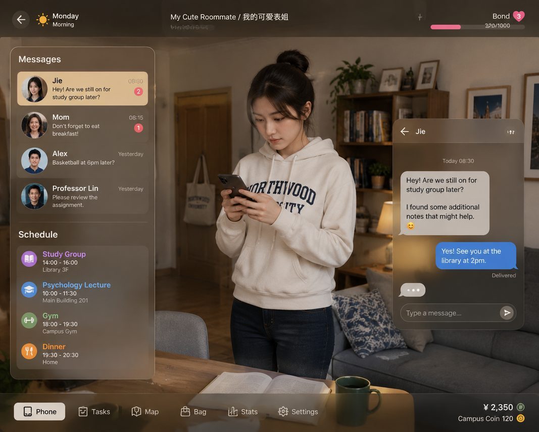 我的可爱表姐 攻略要点 预览图 5